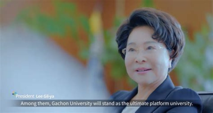 Unveiling The Life And Journey Of Lee Gil Yeo